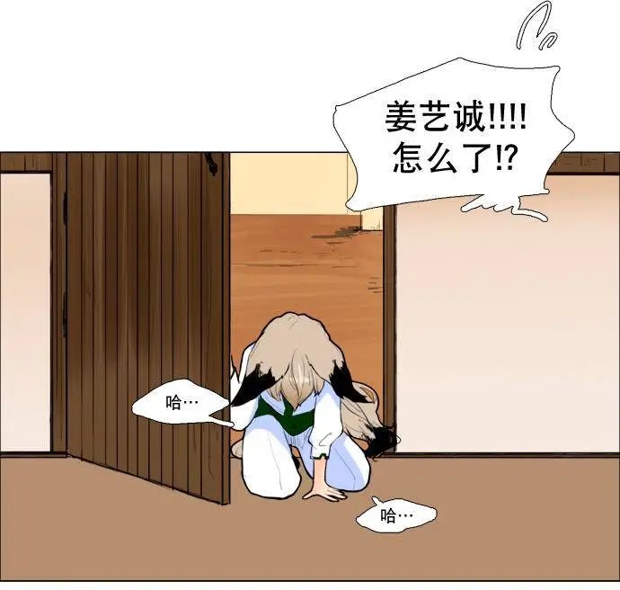 第02回