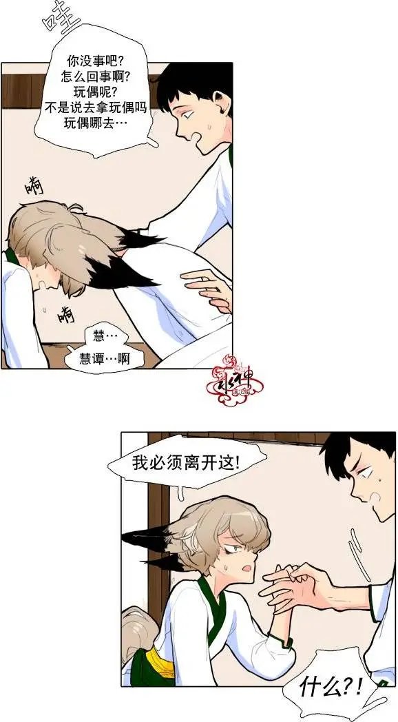 第02回