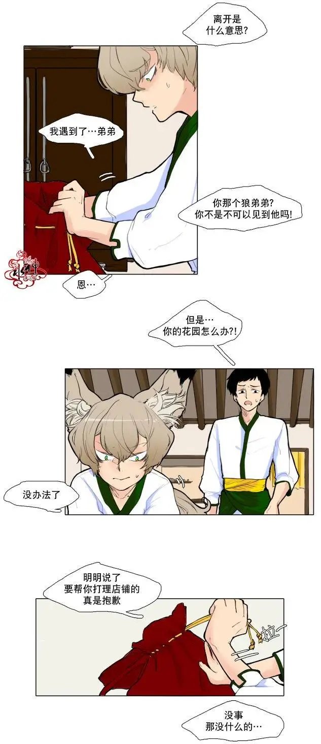 第02回