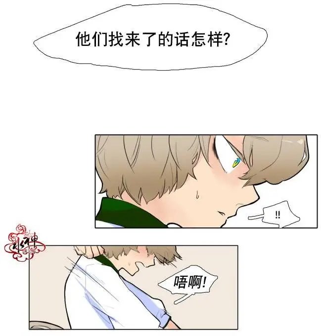 第02回