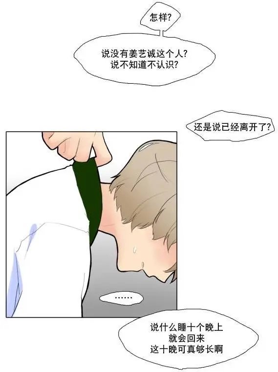 第02回
