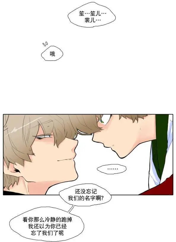 第02回