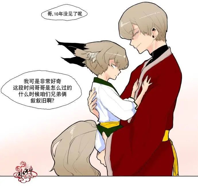 第02回
