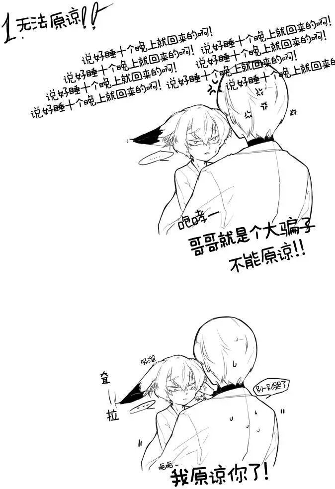 第02回