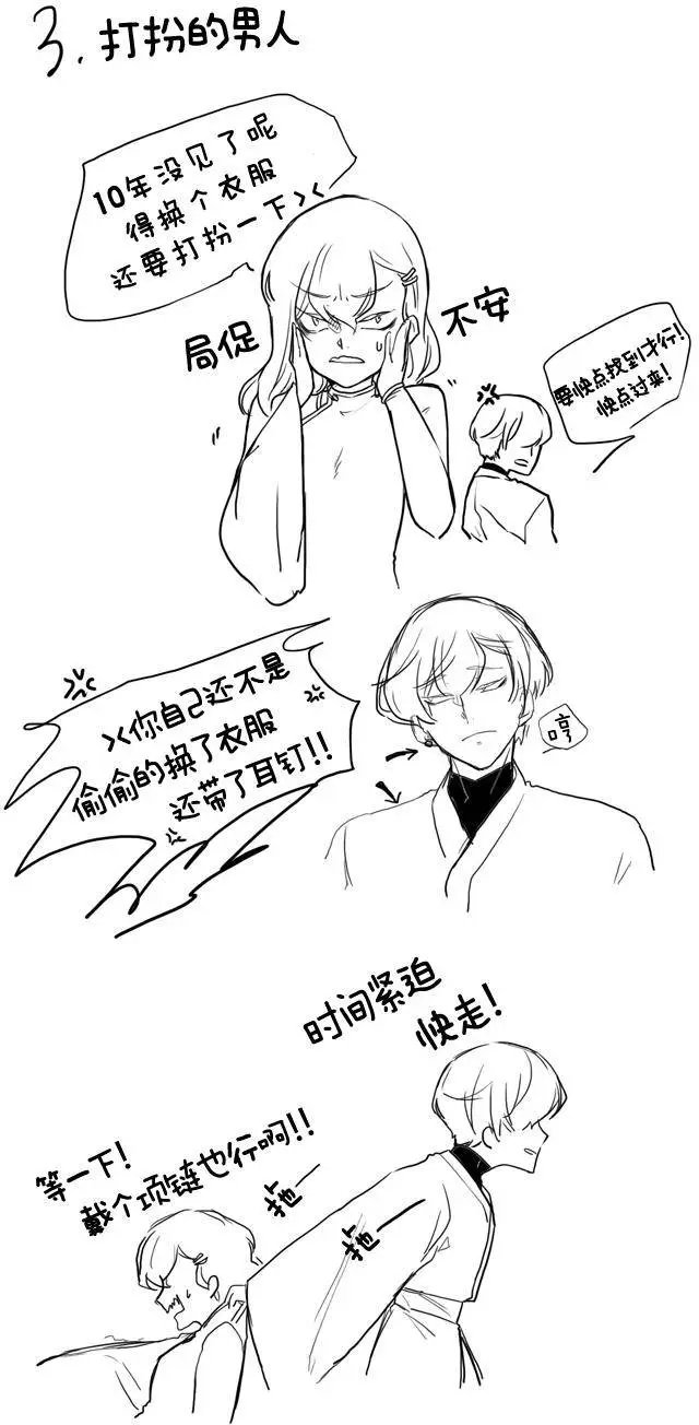 第02回