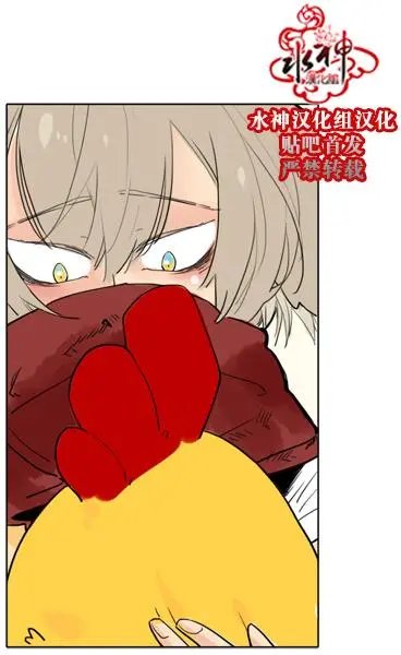 第30回