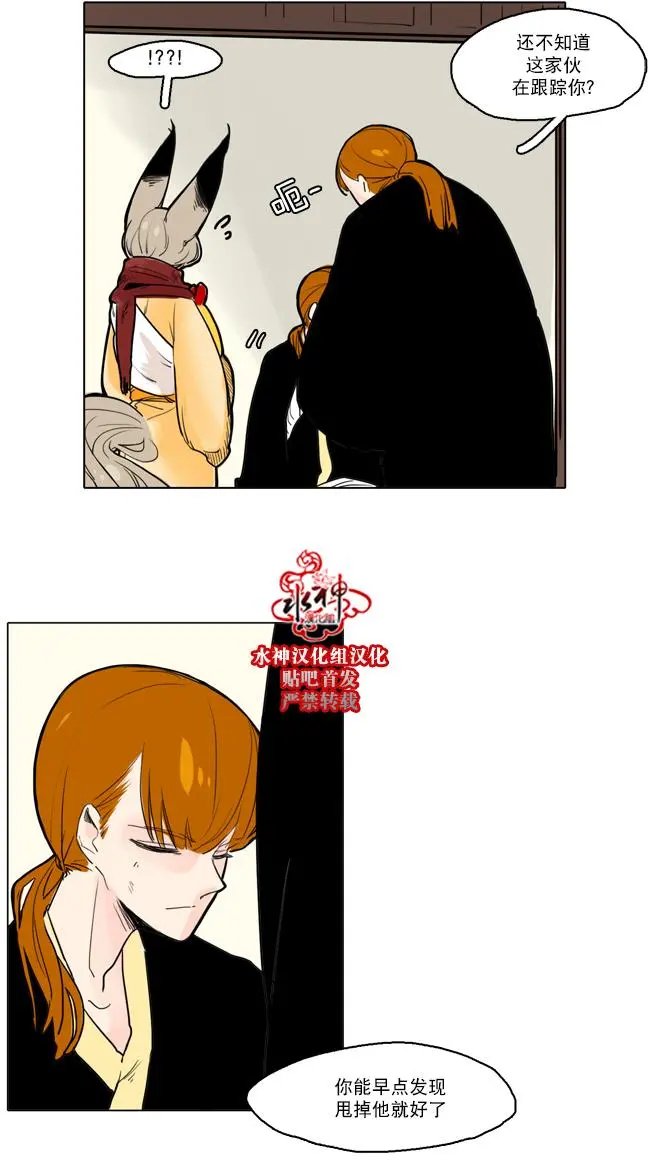 第30回