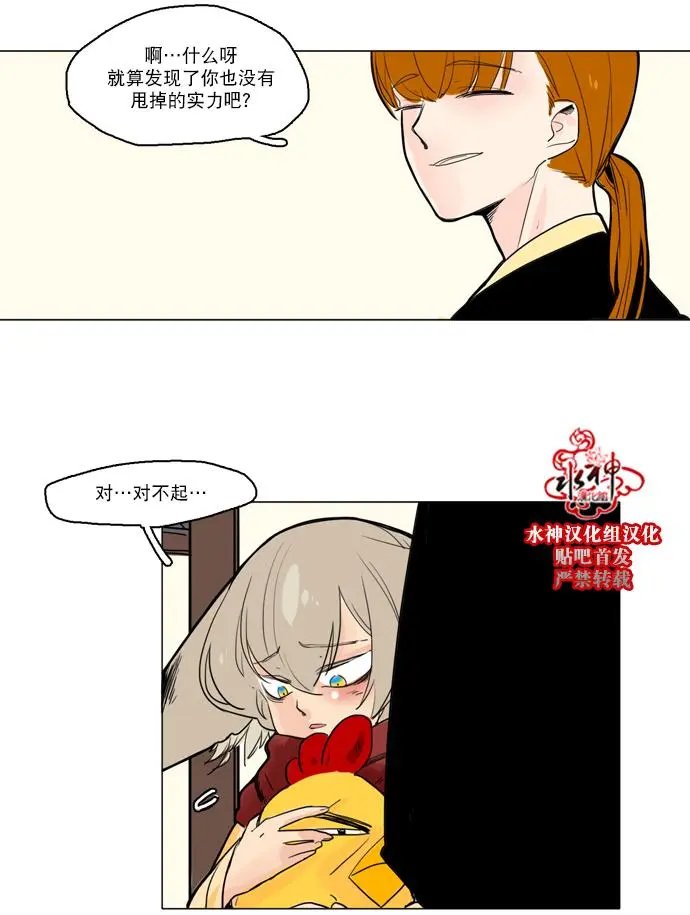 第30回