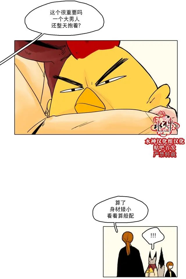第30回