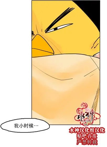 第30回