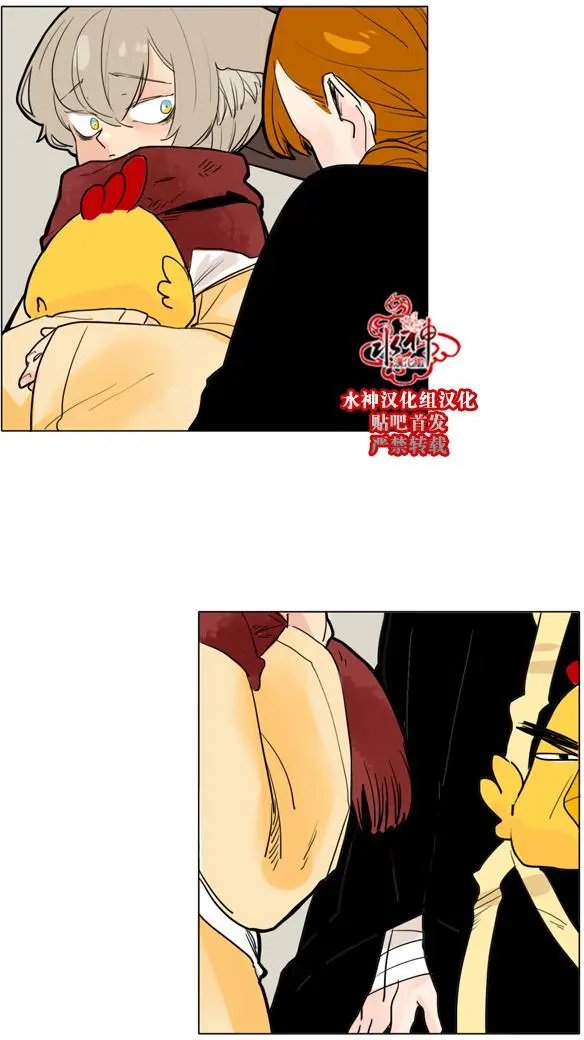 第30回