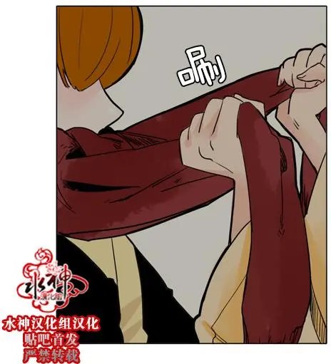 第30回