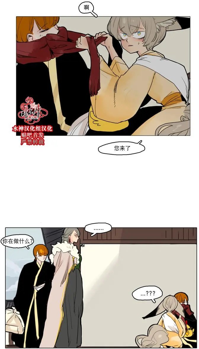 第30回