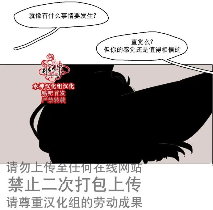 第31回