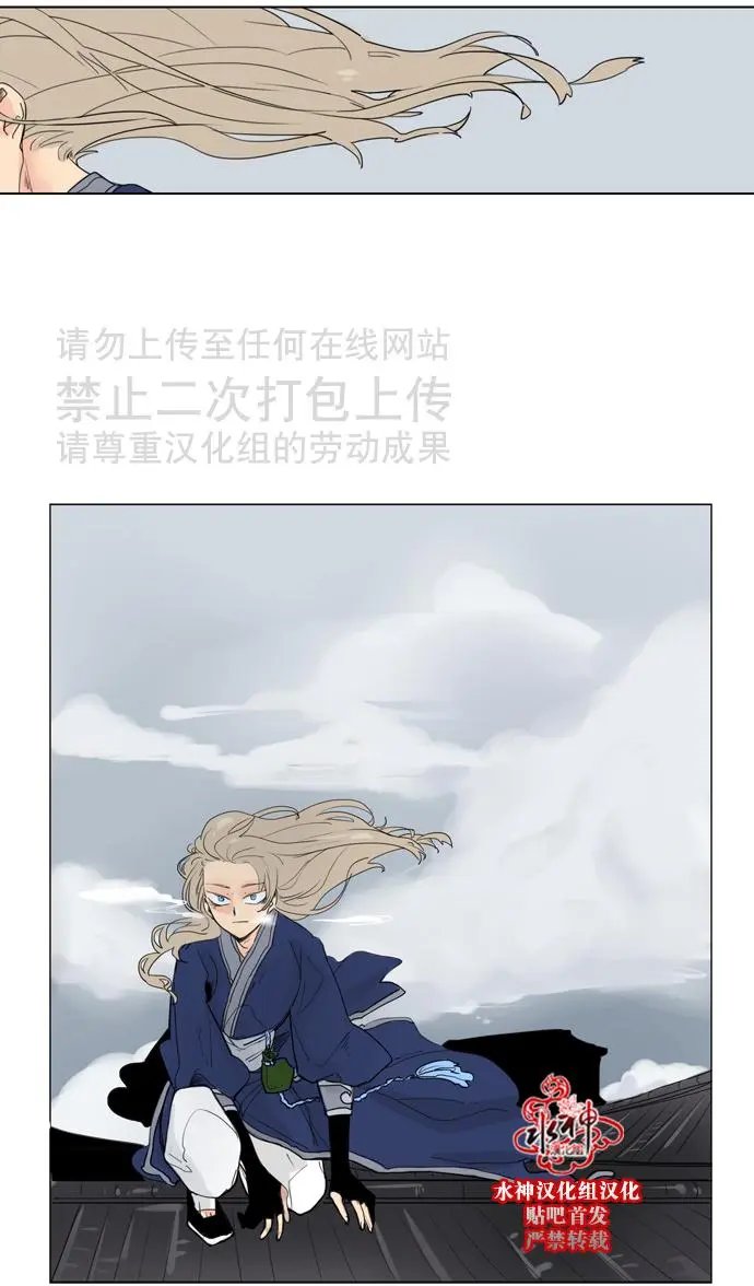 第32回