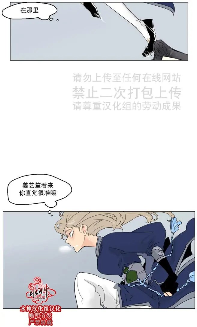 第32回