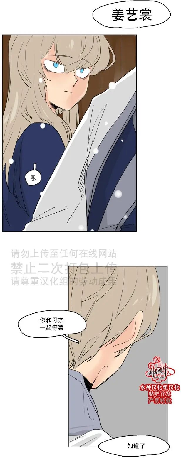 第32回