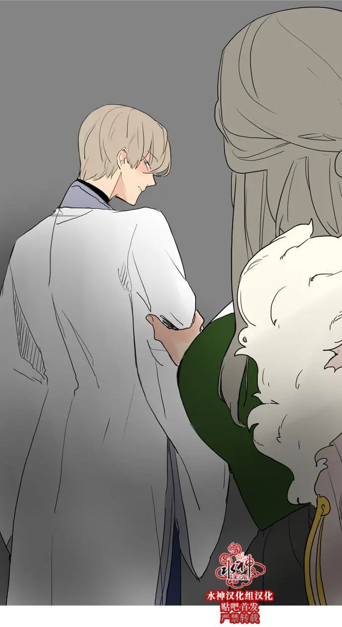 第32回