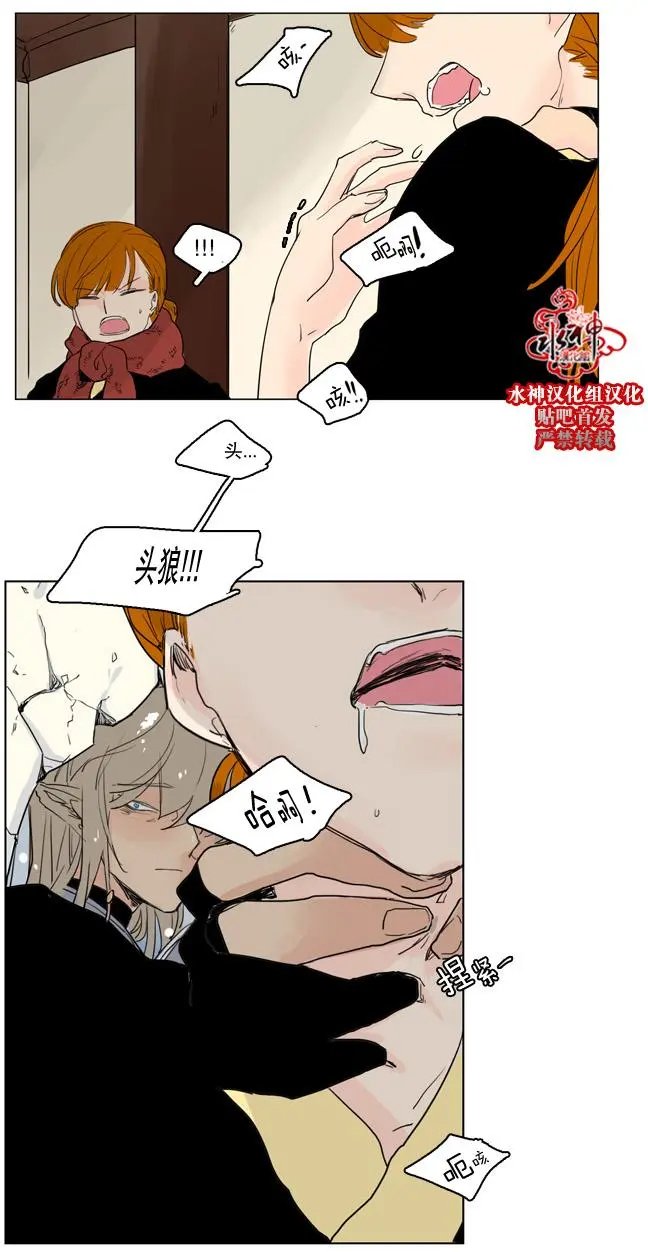 第33回