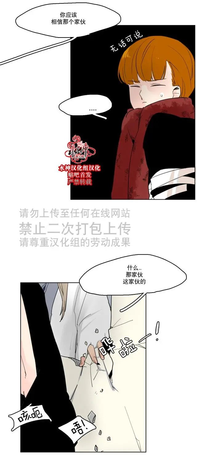 第34回