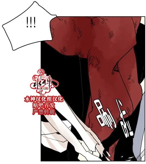 第34回