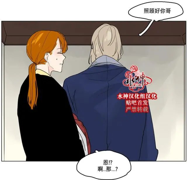 第34回
