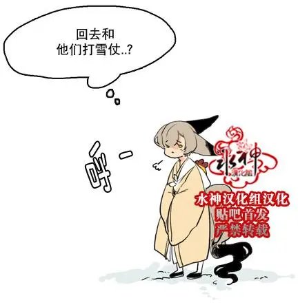 第34回