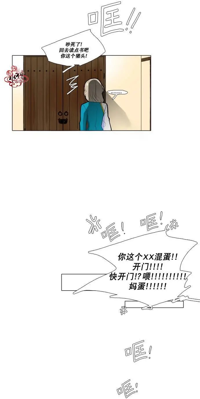 第03回