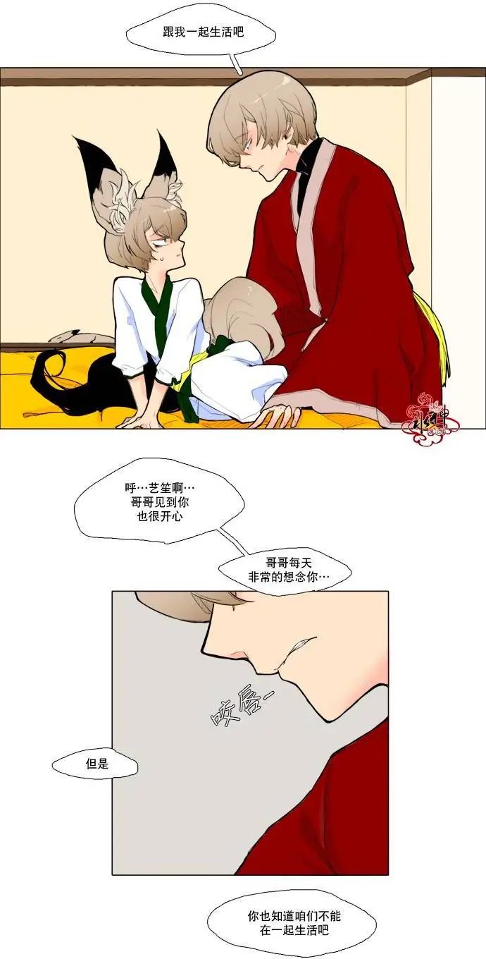 第03回