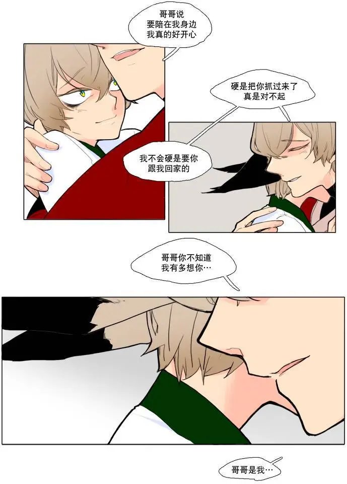 第03回