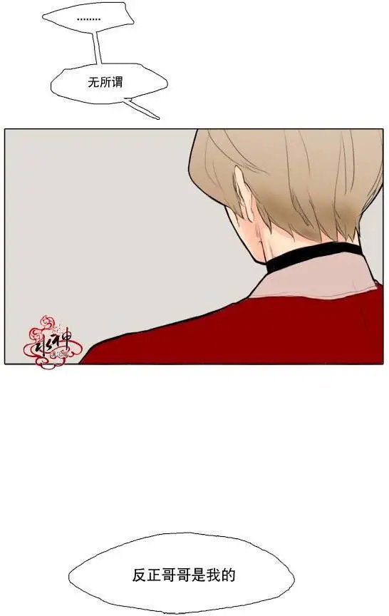 第03回