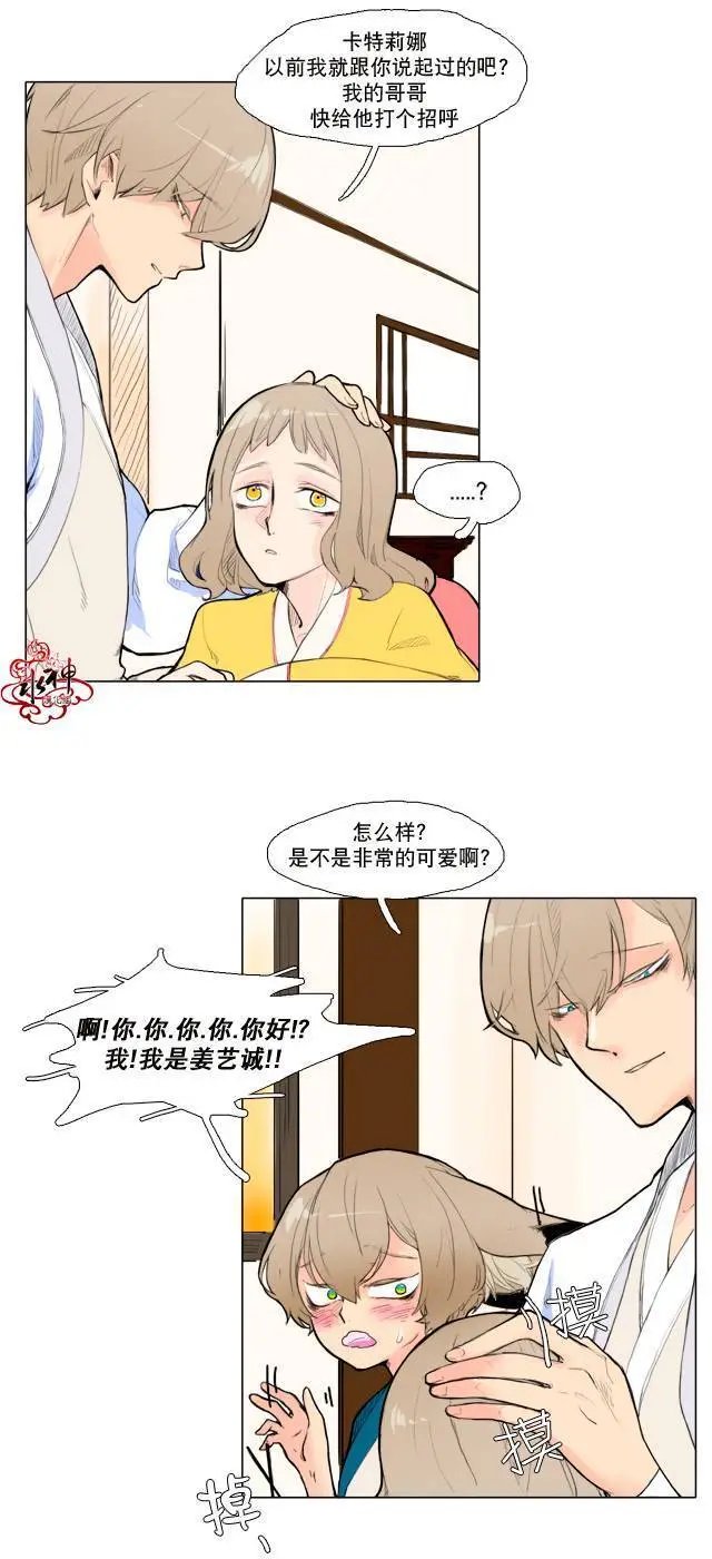 第04回