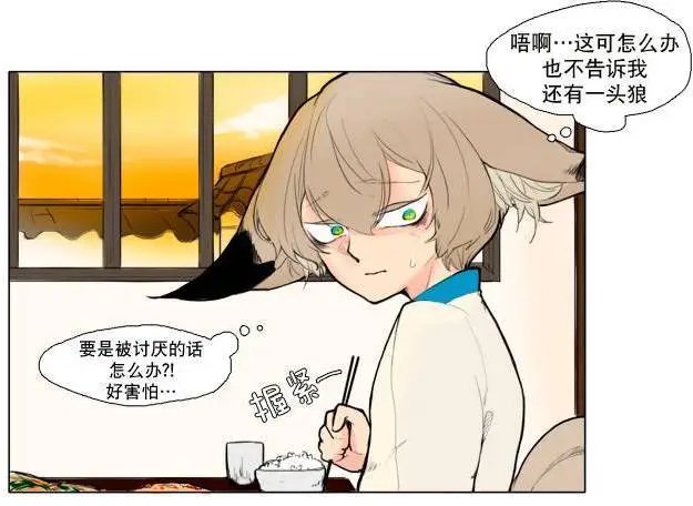 第04回