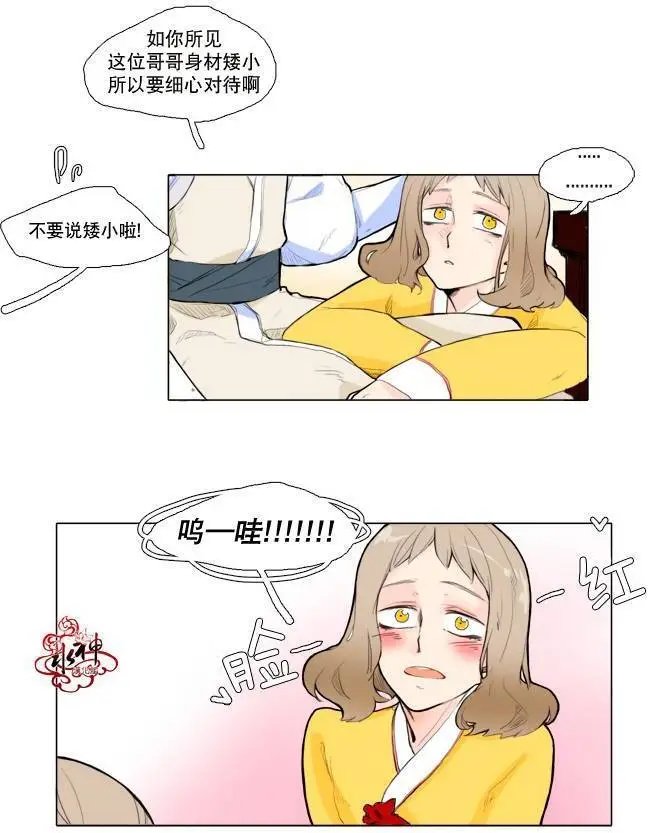 第04回