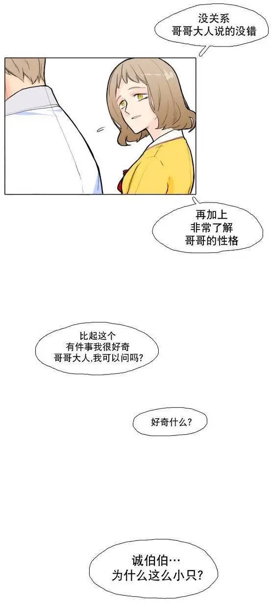 第04回