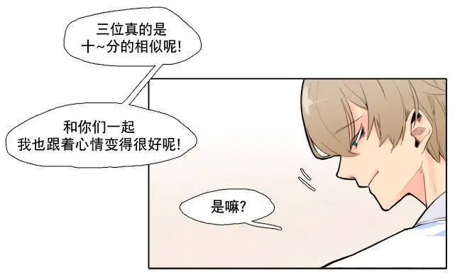 第04回