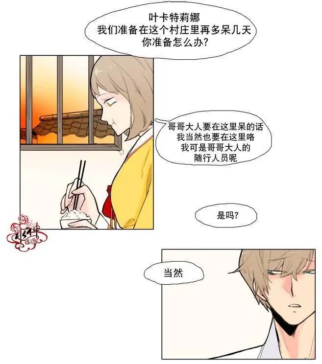 第04回