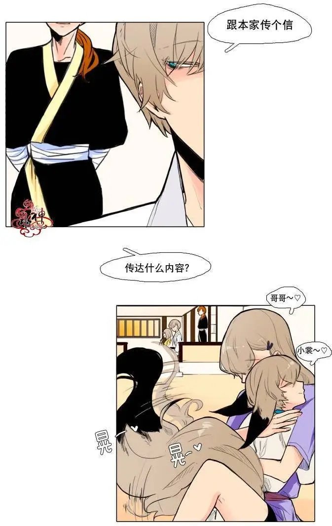第04回