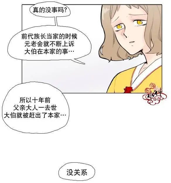 第04回
