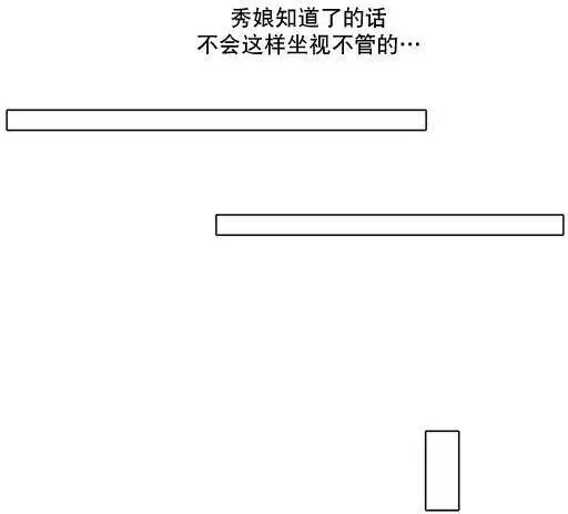 第04回