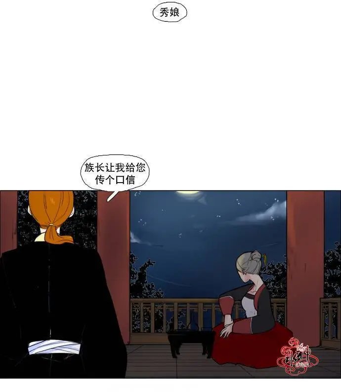 第04回