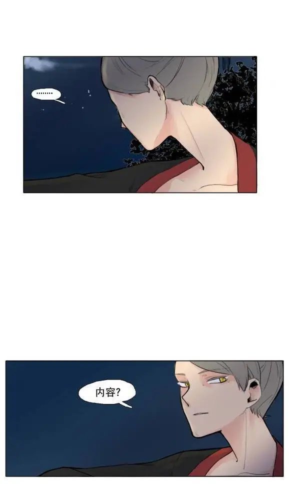 第04回