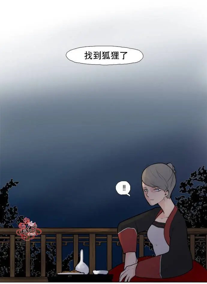 第04回