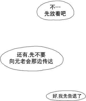 第04回