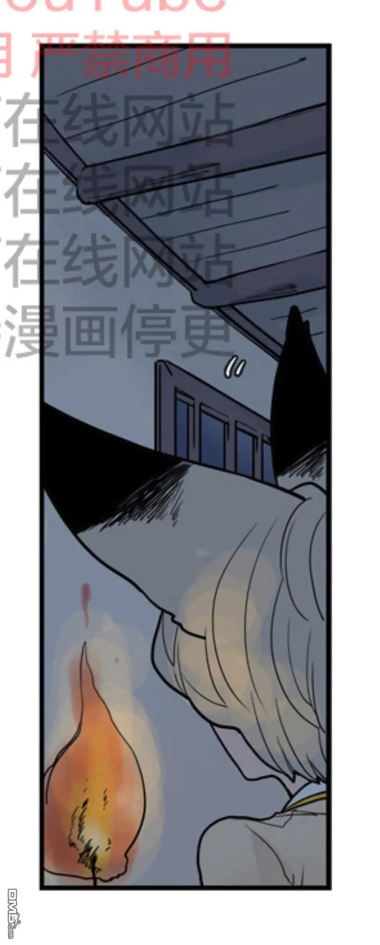 第49话