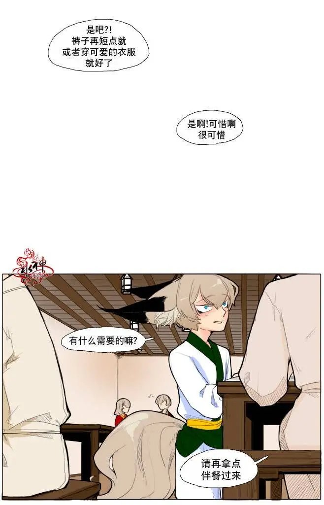 第05回