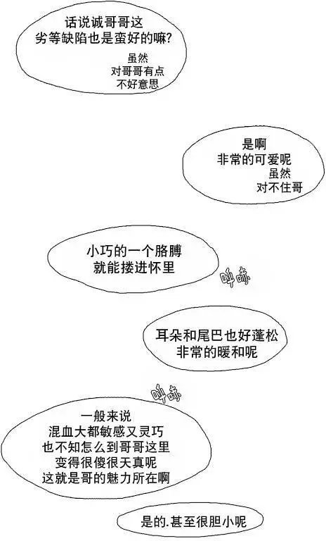 第05回