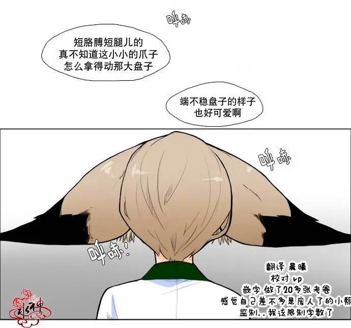 第05回