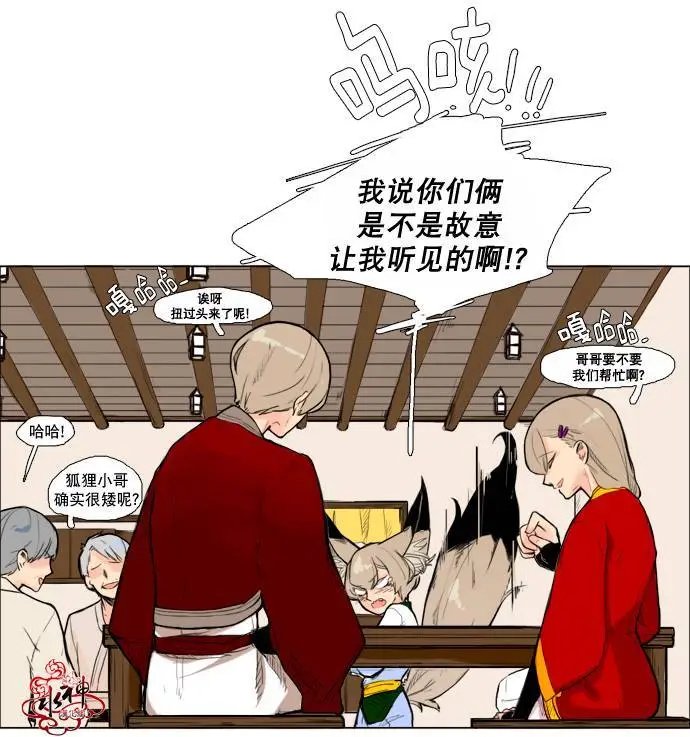 第05回