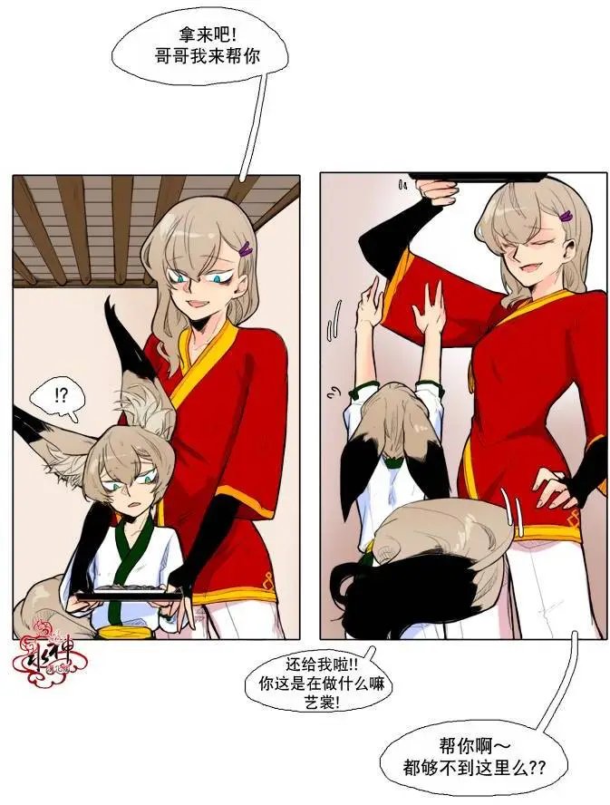 第05回